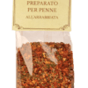Penne all'arrabbiata