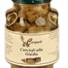 Carciofi alla Giudia